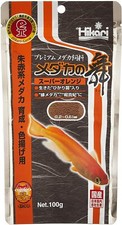 Kyorin Hikari Medaka no Mai Super orange 100g x 3 bags set From japan Y/N
