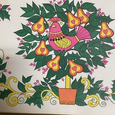 Vintage 1972 Retro Partridge in Pear Tree Paper 17 Placemats & 4 Napkins Craft