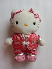 Vintage Hello Kitty Pink Japanese Asian Outfit Sanrio Smiles