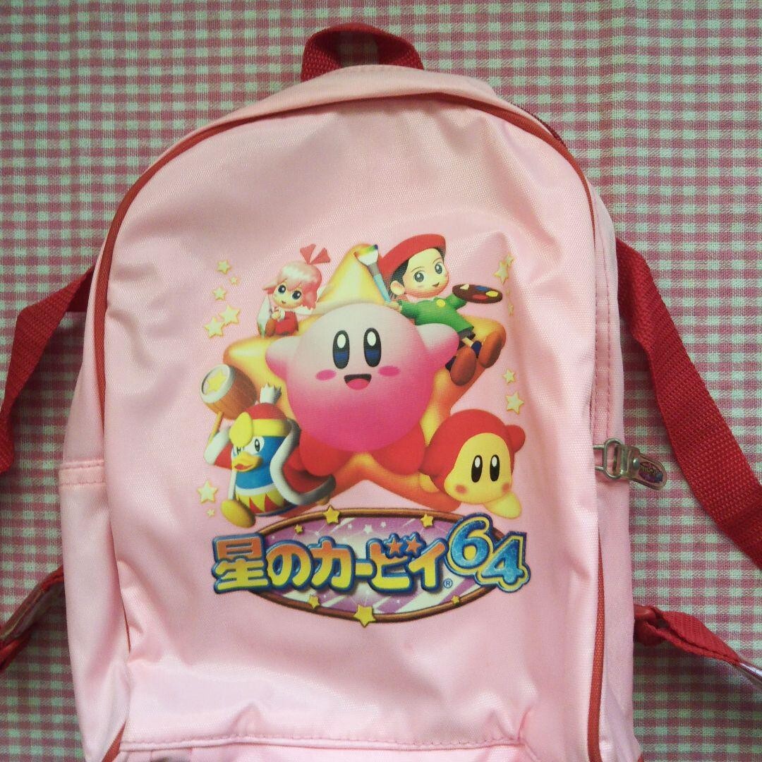 Kirby 64 Backpack Bag with Raincoat Nintendo Japan N64 Nintendo 64
