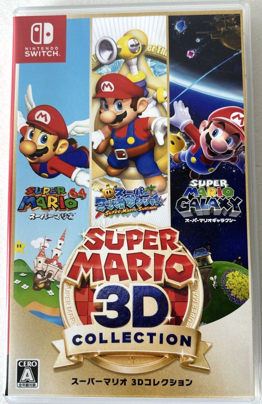 Remake Super Mario 64 Switch Release Unreal Engine Super Mario