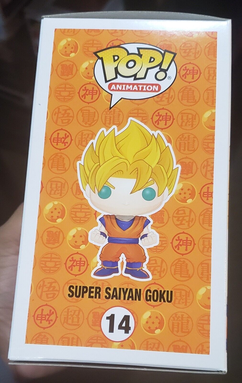 Goku Super Saiyan 14, This is Super saiyan 14 Goku., ae97