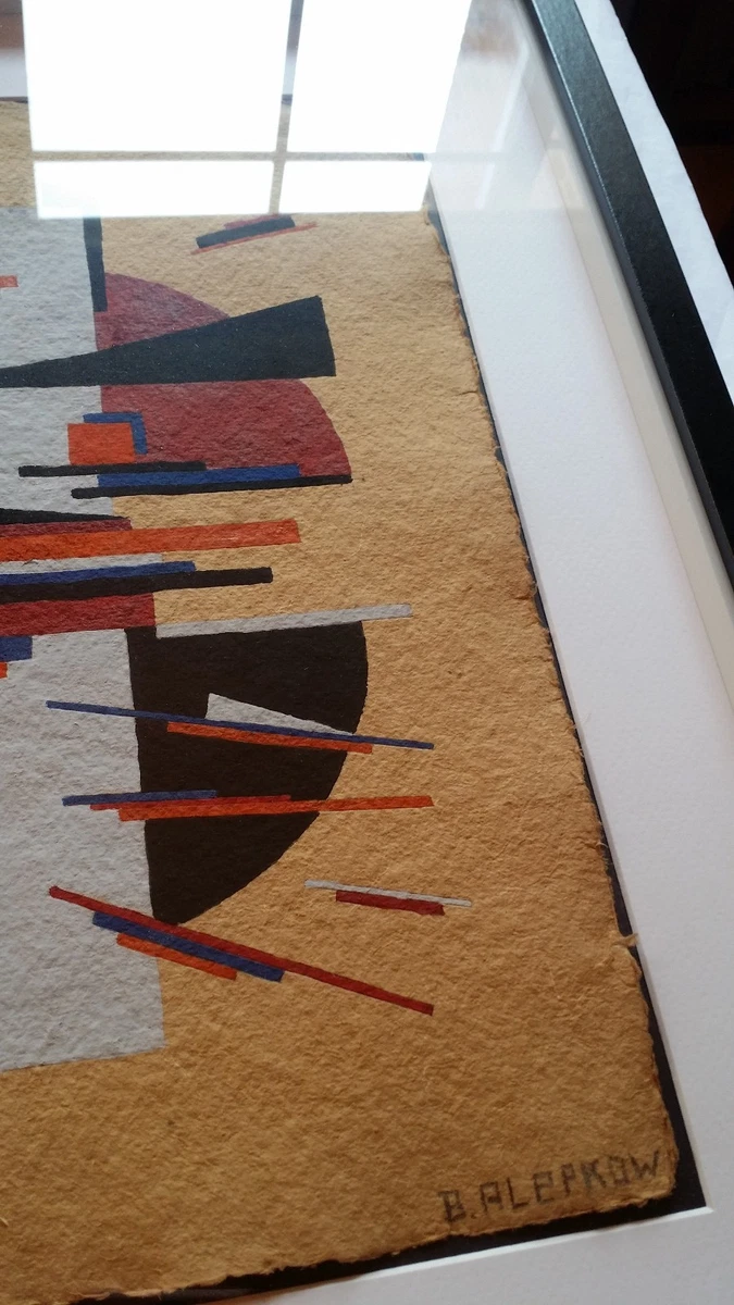 SUPREMATISM RUSSIAN VANGUARD. Gouache