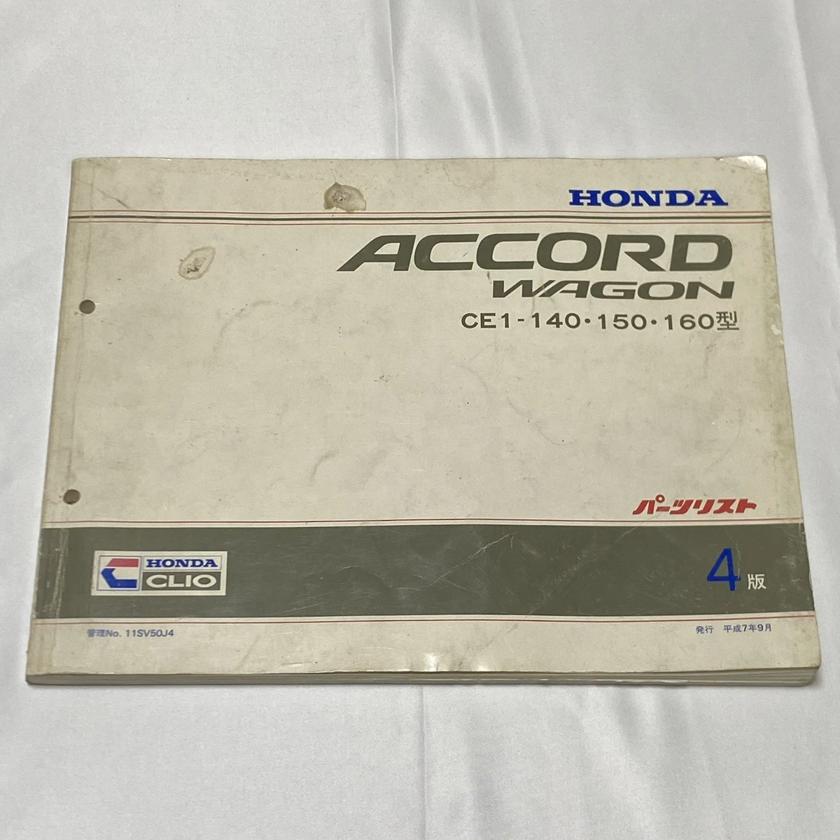本田汽车和卡车零件目录| eBay