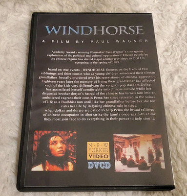 WINDHORSE DVD 1998 Tibet NEW YORKER VIDEO Paul Wagner EXCELLENT