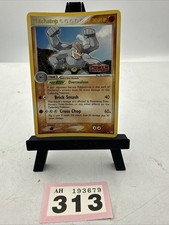 Machamp 11/108 EX Power Keepers Reverse Holo Stamped Pokémon Karte MP