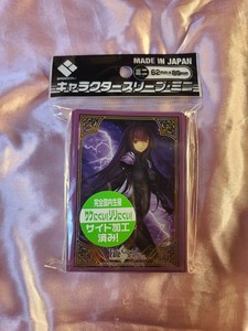 liliana vess card sleeves Fate/Grand Order - Broccoli Character Sleeve Premium Grade