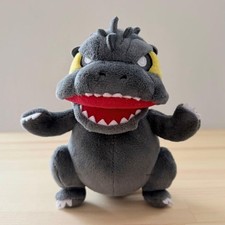 Godzilla/GODZILLA/Character/Stuffed toy pouch/Mascot/Key chain