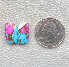 Cotton Candy Pair Kingman Turquoise Fancy Cabochon Gemstone 13 Ct F0 300