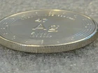 1 Troy Ounce .999 Silver