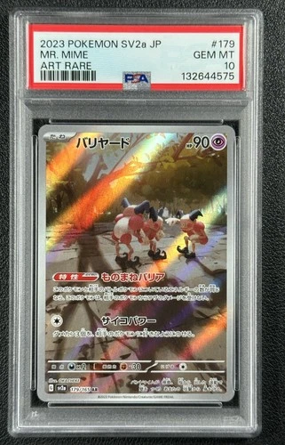 MR. MIME PSA 10 2023 POKEMON SV2A JAPANESE #179/165 ART RARE AR 4575