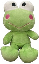 Build-A-Bear Keroppi 50th Anniversary Sanrio 2010 Limited Edition Plush 17  