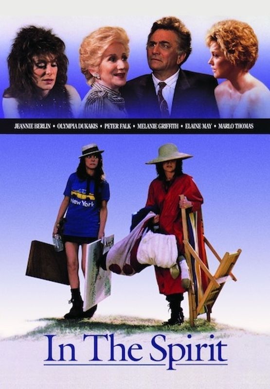 In the Spirit 1990 DVD Comedy Thriller Film