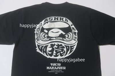 A・BATHING APE ダルマ NEW YEAR BE@RBRICK DARUMA 1000% M（フィギュア）｜A BATHING