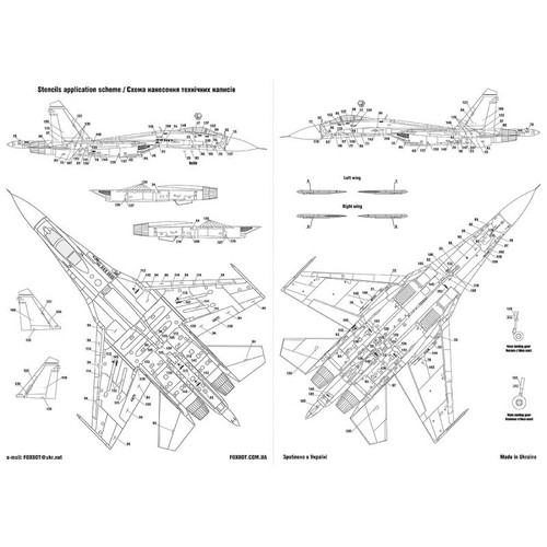 1:32 FOXBOT 32-033A Decal Su-27P Ukrainian Air Forces Part 2 (decals with masks) - Picture 10 of 20