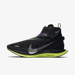 nike zoom pegasus turbo shield price
