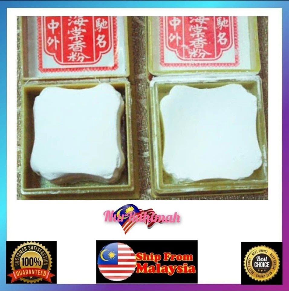 Bedak Original Sam Fong / Nyonya Begonia Powder Bedak Batu Sejuk - Image 3 of 4