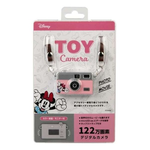 Macchina fotografica giocattolo PSL Kenko Disney Pieni M KenkoTokina - Foto 15 di 26