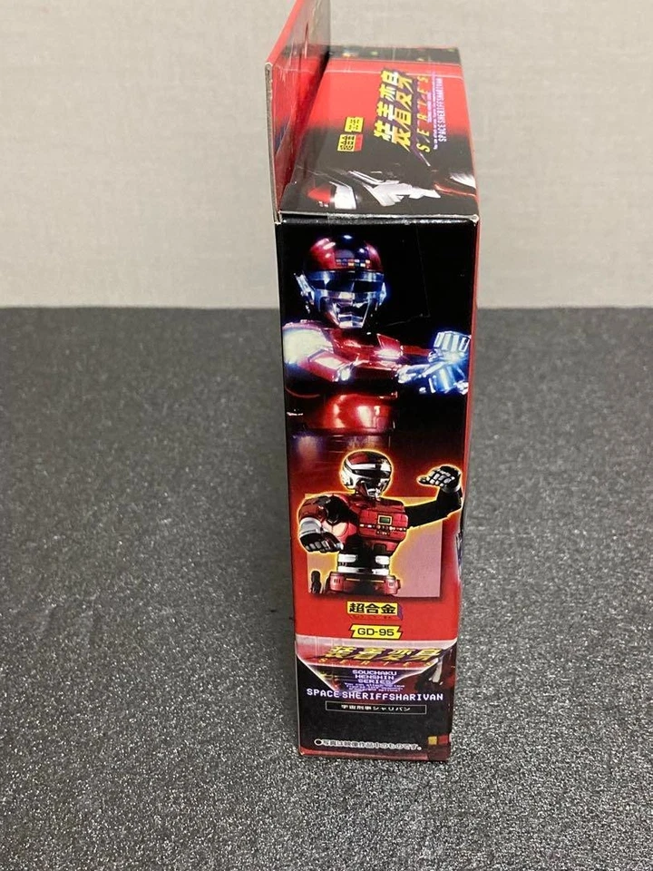 Juego de figuras Metal Heroes Space Sheriff Shaider Sharivan Chogokin BANDAI NUEVO Foto 4 de 4