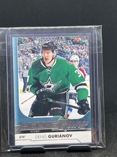 2017-18 Upper Deck #208 Denis Gurianov