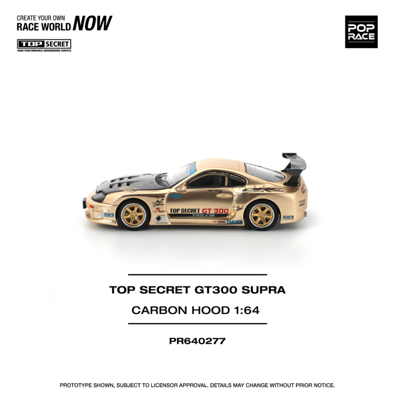Pop Race Top Secret GT300 Supra Gold with Carbon Hood PR640277 1