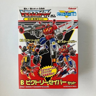 Kabaya Transformer Gum DX Victory Saber Combination Set Sealed Vintage Toy
