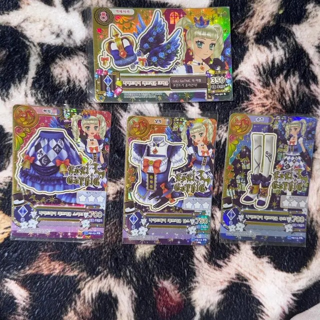 I.M. START Nightmare Kefri Con Set - Collectible Series