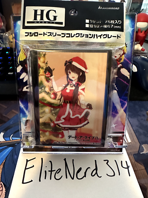 Bushiroad Sleeve High Grade Vol.4387 Date A Live IV "Kurumi Tokisaki" Part 3 Bushiroad Sleeve High Grade Vol.4387 Date A Live IV "Kurumi Tokisaki" Part 3