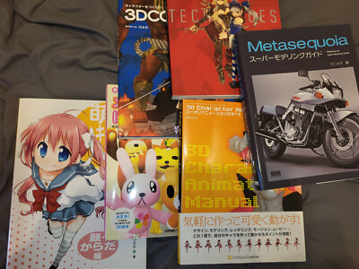 2 Massive Collections of Japanese Art Tutorial Books