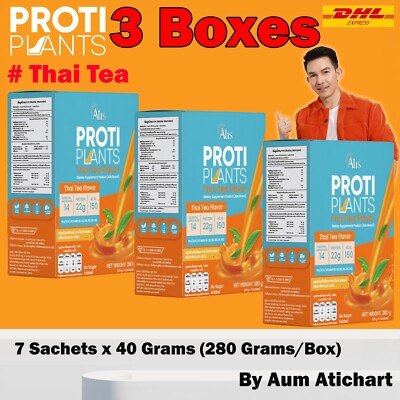 3X Atis Proti Plants Dietary  Plant-Based Protein #Thai Tea  High Protein&Fiber