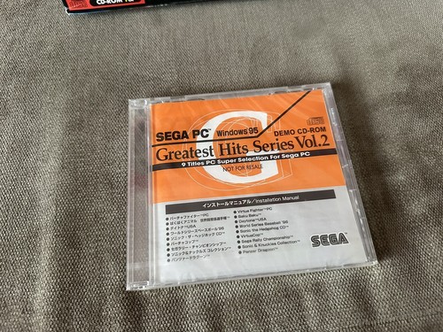 Virtua Fighter 2 - Japanese Big Box Edition PC - Picture 12 of 13