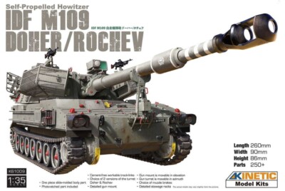1/35 Kinetic 61009 IDF M109 Doher/Rochev | eBay