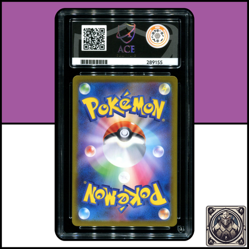 Hypno┃012/032┃Ace Grading 10┃Pokémon┃JPN - Bild 2 von 6