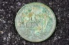 Estate Find 1874 - Indian Head Cent!!  #H8405 — photo 2