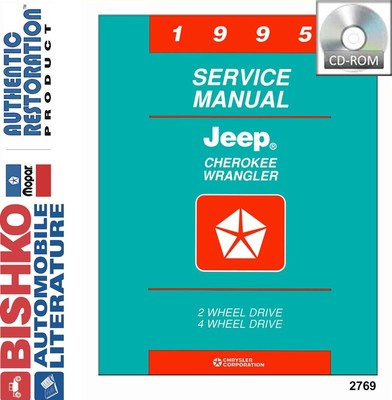 1995 Jeep Cherokee Wrangler 電装修理書 s-l400.jpg