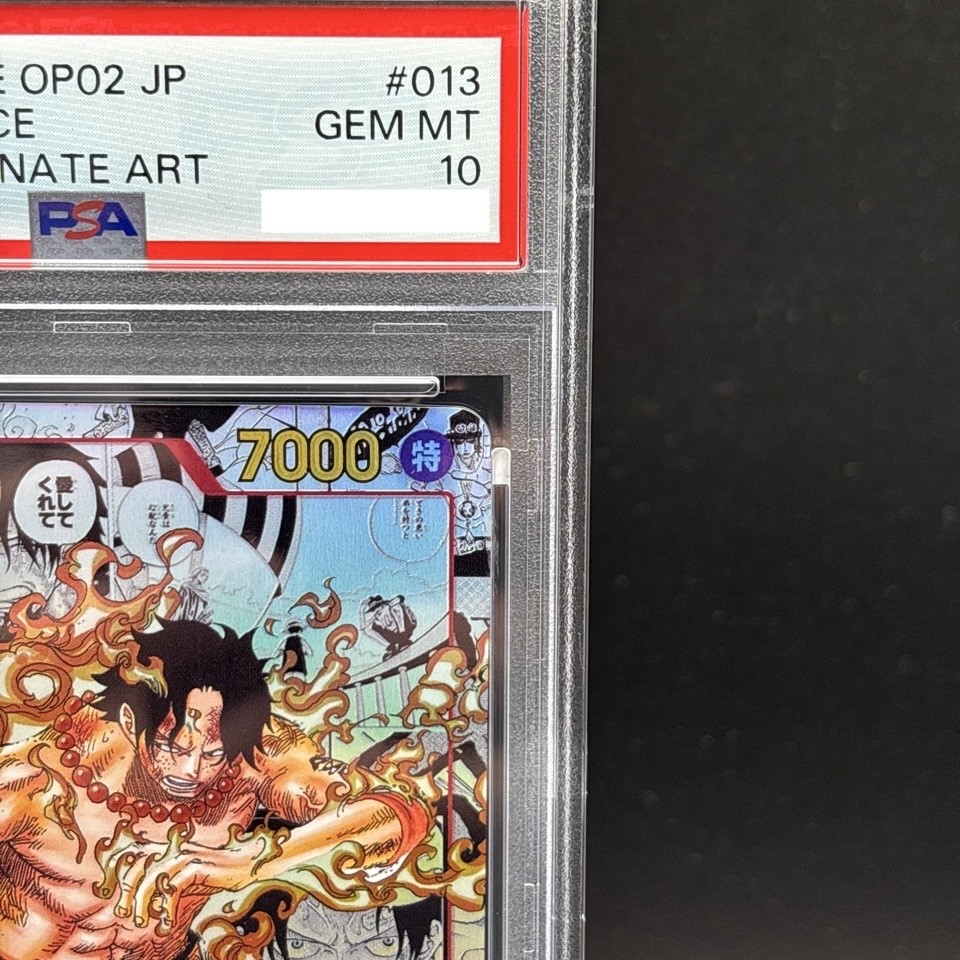 PSA 10 Portgas D Ace OP02-013 SR Comic Parallel Manga Alt Art ONE