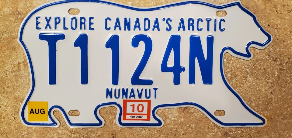 Nunavut Polar Bear Rare Trailer License Plate - Image 1 of 1