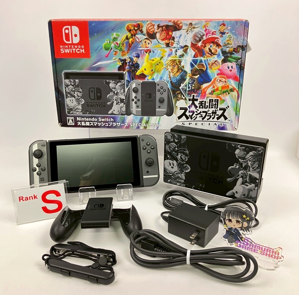 Nintendo Switch HAC-001 Console Super Smash Bros. Region