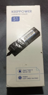 Keep Power Li-on Battery Charger S1