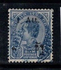 Thaïlande 1904 Mi. 45 Oblitéré 100% 1 Att, King Chulalongkorn, célébrités