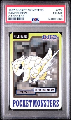 Sandshrew PSA 6