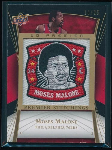 Moses Malone 2007-08 Upper Deck Premier Premier Stitchings Patch 13/25
