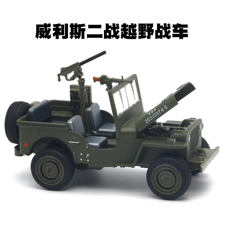 Willys 1：32 WW II Jeep Off-road Military Vehicle Sound &light  reture force mode - Image 4 of 4