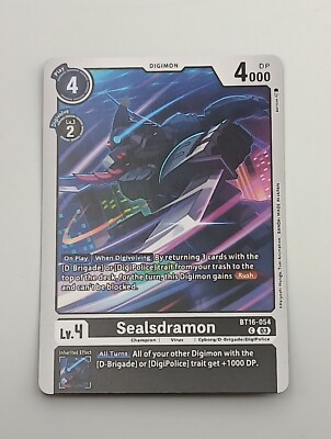 Digimon TCG Einzelkarte Sealsdramon NM