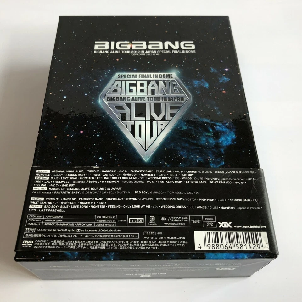 BIGBANG ALIVE TOUR 2012 IN JAPAN SPECIAL FINAL IN DOME TOKYO 2012.1.05 CD+DVD - Image 3 of 4