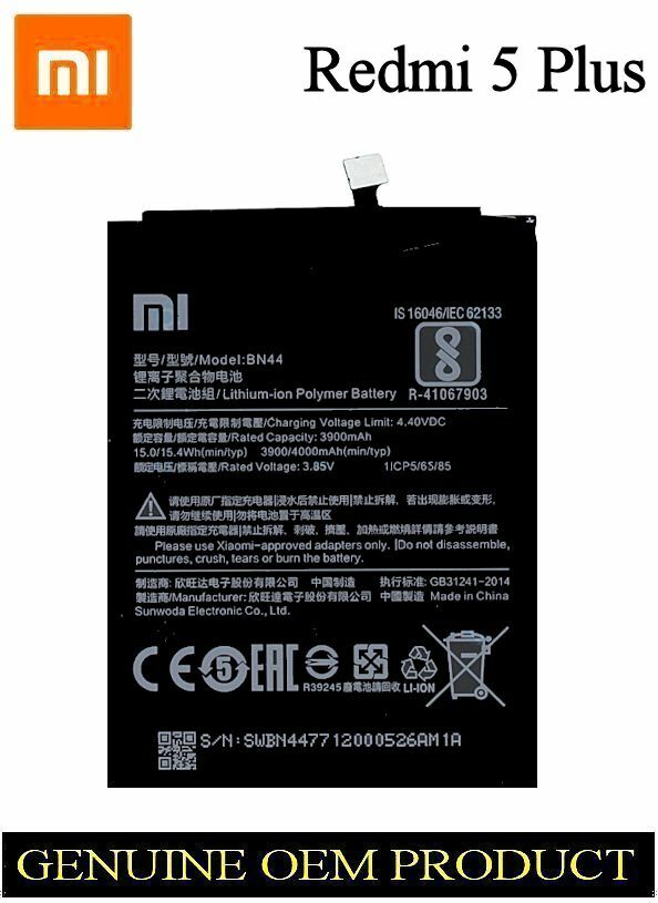 Akku Original Xiaomi Für Redmi Note 5, Redmi 5 Plus, Typ BN44