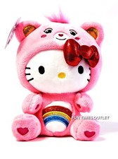 Sanrio Care Bears Hello Kitty Dressed As Cheer Bear Plush 9" Collectible Gift