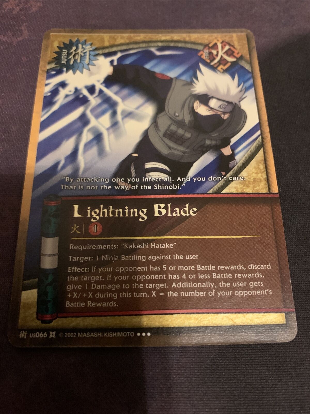 Naruto Path to Hokage: Super rare jutsu:Dragon flame justsu - Lightning  Blade