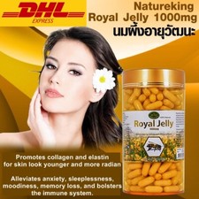 100 Natural Nature's King Royal Jelly 1000mg 120 Soft Capsules