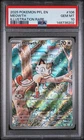 Pokemon TCG Meowth 106/094 Phantasmal Flames EN IR Holo PSA 10